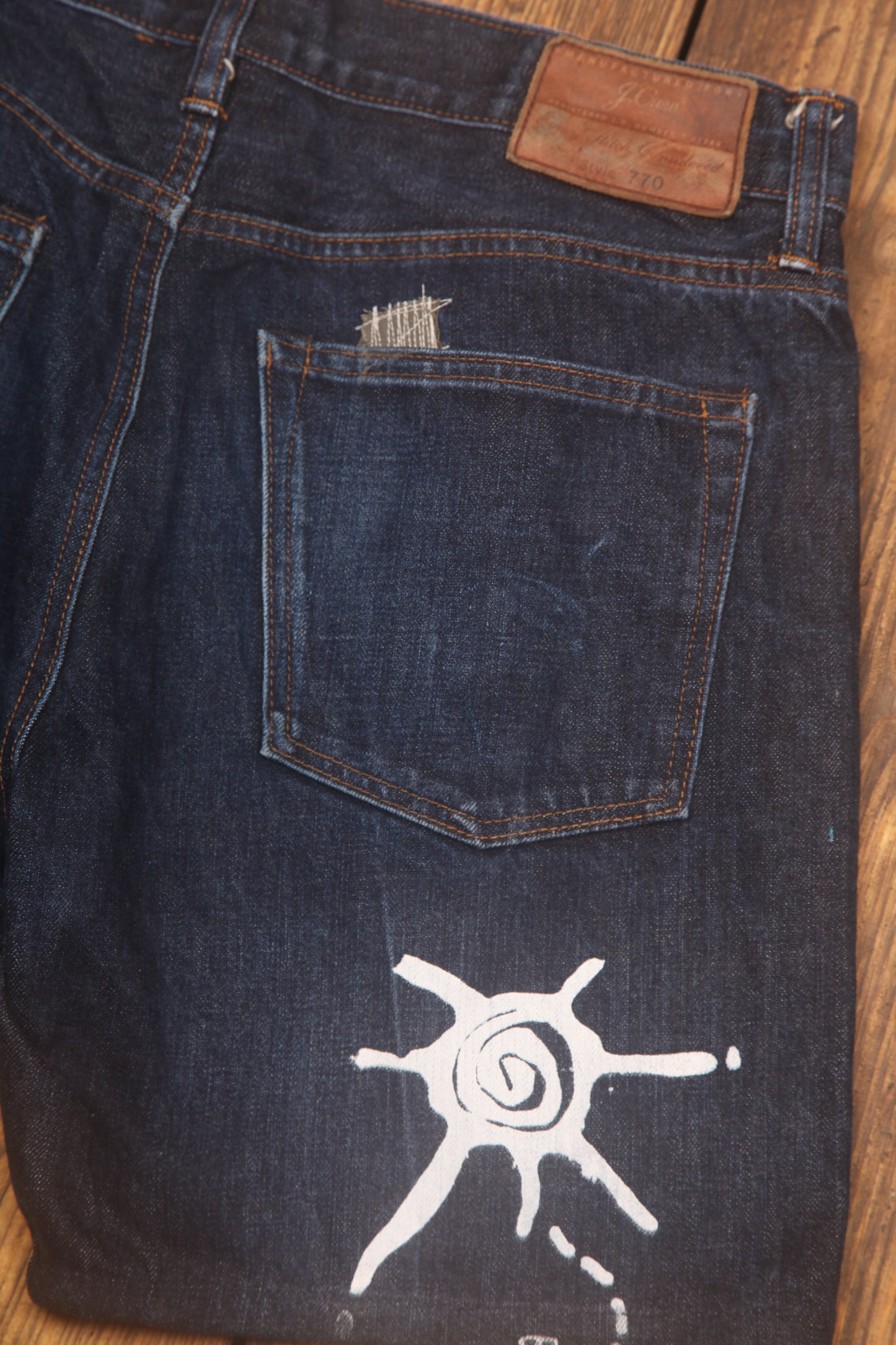 Upcycled Vintage Shorts (W32)