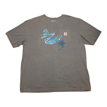 Upcycled Carhartt Illustrated Screenprint T-shirt (2XL)