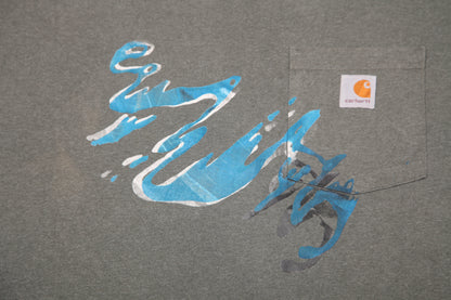 Upcycled Carhartt Illustrated Screenprint T-shirt (2XL)