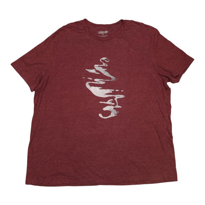 Upcycled Illustrated Screenprint T-shirt (XL)