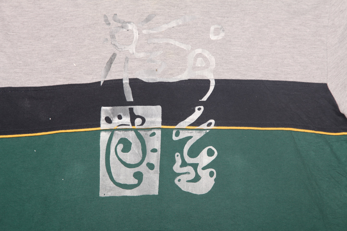 Vintage Upcycled Screenprint Hoodie (L)