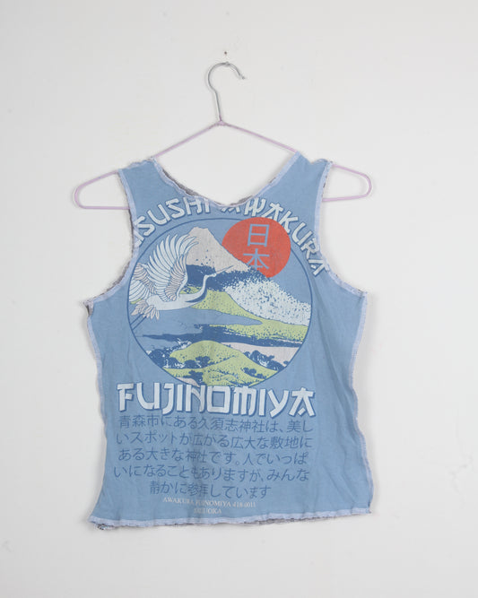 Sustainable Reversible Vest Top (XS)